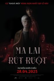 Ma Lai Rút Ruột, Inhuman Kiss (2023)
